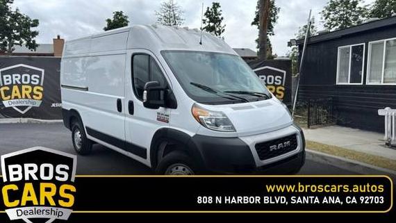 RAM PROMASTER 1500 2020 3C6TRVBG8LE103065 image